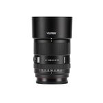 ソニーEマウントの85mm F2が4万円台！ 軽量・AF対応でコスパ抜群【Amazonプライムデー2026】
