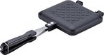 ハムとチーズを挟めば優勝。和平フレイズのホットサンドメーカーが1000円ちょい【Amazonタイムセール】