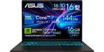 RTX 5060を持ち歩くならこれ。約1.95kgのASUSノートPC「Gaming V16」が209,800円