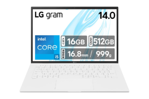 軽っ！ 999gの「LG gram 14」が27％オフ。Core i5・16GB搭載ノートPCが13万円台だ！