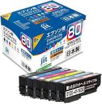 エプソンの6色インク代を節約！ 日本製リサイクルインクが2237円【Amazonプライムデー2026】