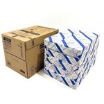 コピー用紙箱買いチャンス。コクヨのA4用紙2500枚入りが555円引き【Amazonプライムデー2026】