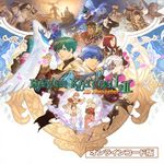 名作JRPG2本入りで4280円！ 「バテン・カイトス I＆II」が35％オフ【Amazonプライムデー2026】