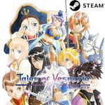 シリーズ屈指の人気作が79％オフ！『テイルズ オブ ヴェスペリア』決定版が1300円台【Amazonプライムデー2026】