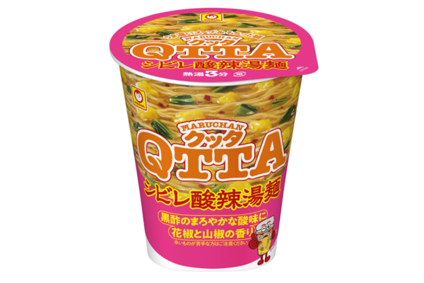 10年目の「QTTA」に新作！シビレ酸辣湯麺が本日発売