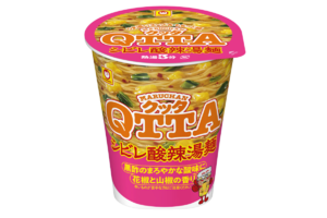 10年目の「QTTA」に新作！シビレ酸辣湯麺が本日発売