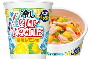 衝撃！水で戻す「カップヌードル」　55年目で初の熱湯禁止