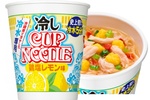 衝撃！水で戻す「カップヌードル」　55年目で初の熱湯禁止