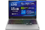30万円超が20万円台に！ メモリー32GB搭載ゲーミングノートPC「LOQ 15IRX10」プライムデー特価