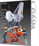 1984年の富野由悠季作品が鮮明に。『重戦機エルガイム』思い切ってBOX買うなら今【Amazonプライムデー2026】
