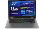【最終日】RTX 5070&165Hz対応17.3型液晶のゲーミングノートPCがプライムデー特価中