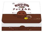 チョコ好き買うべし。カントリーマアム「チョコまみれ」大容量BOXが1661円【Amazonプライムデー2026】