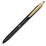 これぞ高見えボールペン。ゼブラのサラサグランドが890円【Amazonプライムデー2026】