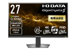 ゲーミングモニターは、斬新な機能を搭載するアイオーデータ「GigaCrysta S」が1位！　ソフマップ・ドットコム販売ランキング（6月16日～30日）