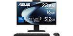 12万円台で選べる100Hz対応の一体型PC。ASUS「V400 AiO」が10％オフ
