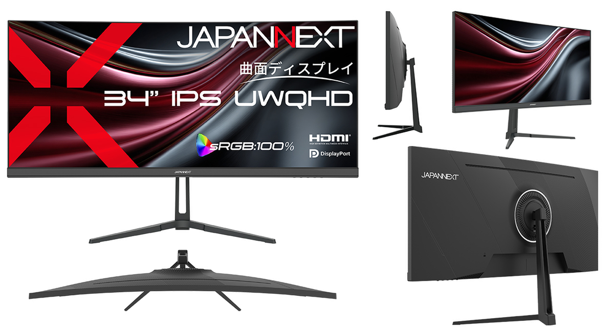 ASCII.jp：JAPANNEXT、34インチUWQHD湾曲モニター「JN-IPSC34UQ2」発売