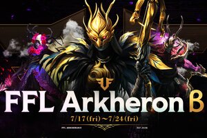 『アーケロン』にて「FFL Arkheronβ」＆賞金付き大会「First Ascent」が開催決定！