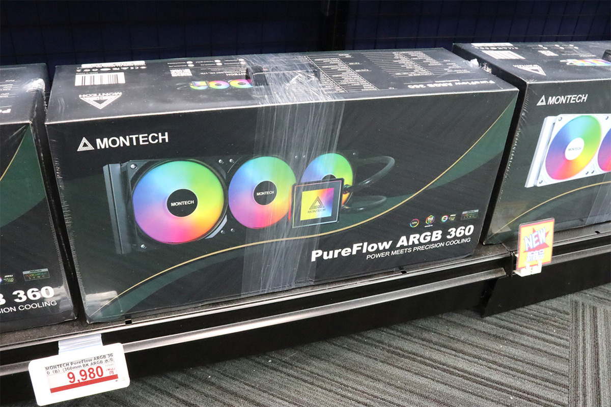ASCII.jp：1万円切りの360mm簡易水冷CPUクーラーはヤバい！ARGB LED