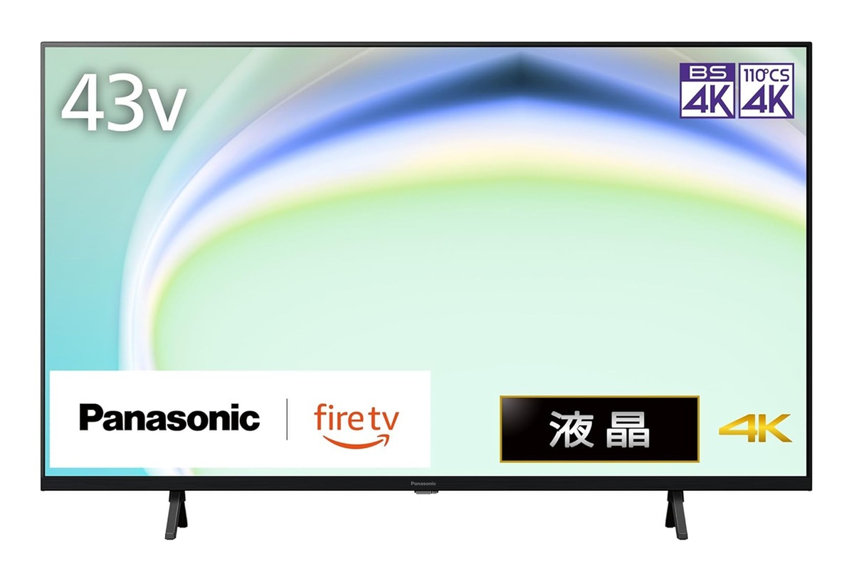 ASCII.jp：FireTV内蔵のパナソニック4Kテレビが“お手頃”な感じ！ これ