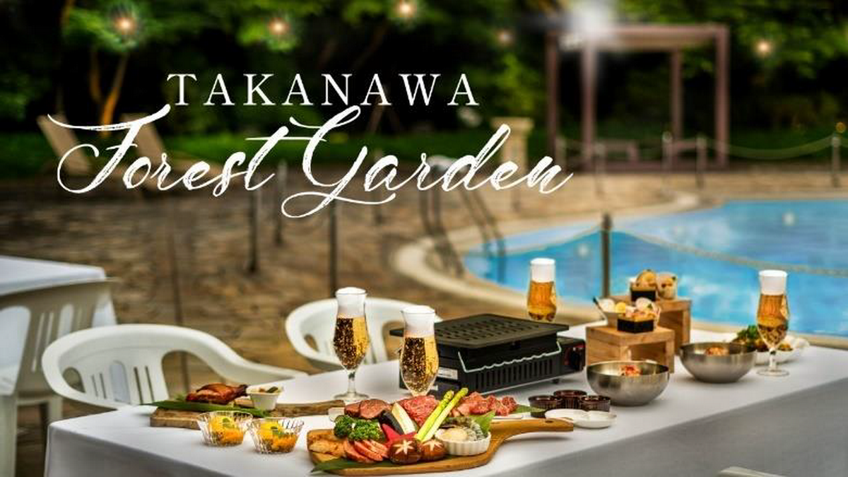 プリンスホテル高輪の夏イベント