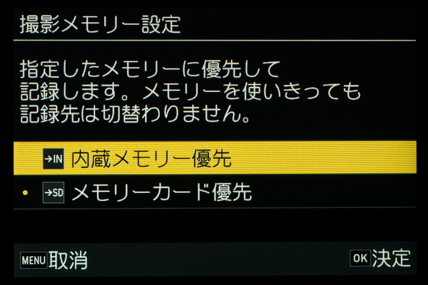 「GR Ⅳ」三兄弟・徹底実写レビュー
