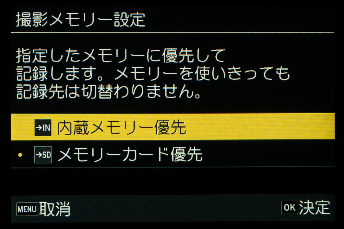 「GR Ⅳ」三兄弟・徹底実写レビュー