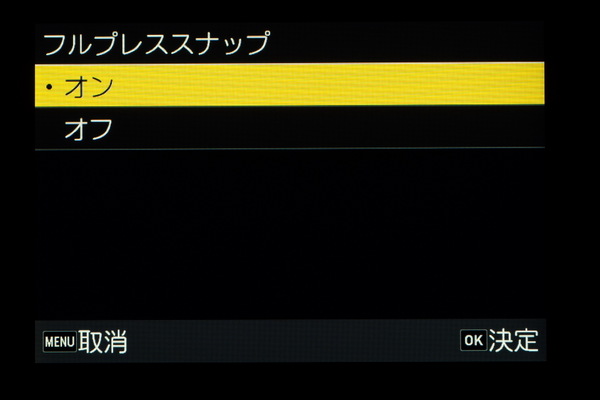 「GR Ⅳ」三兄弟・徹底実写レビュー