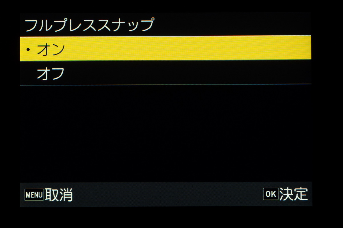 「GR Ⅳ」三兄弟・徹底実写レビュー