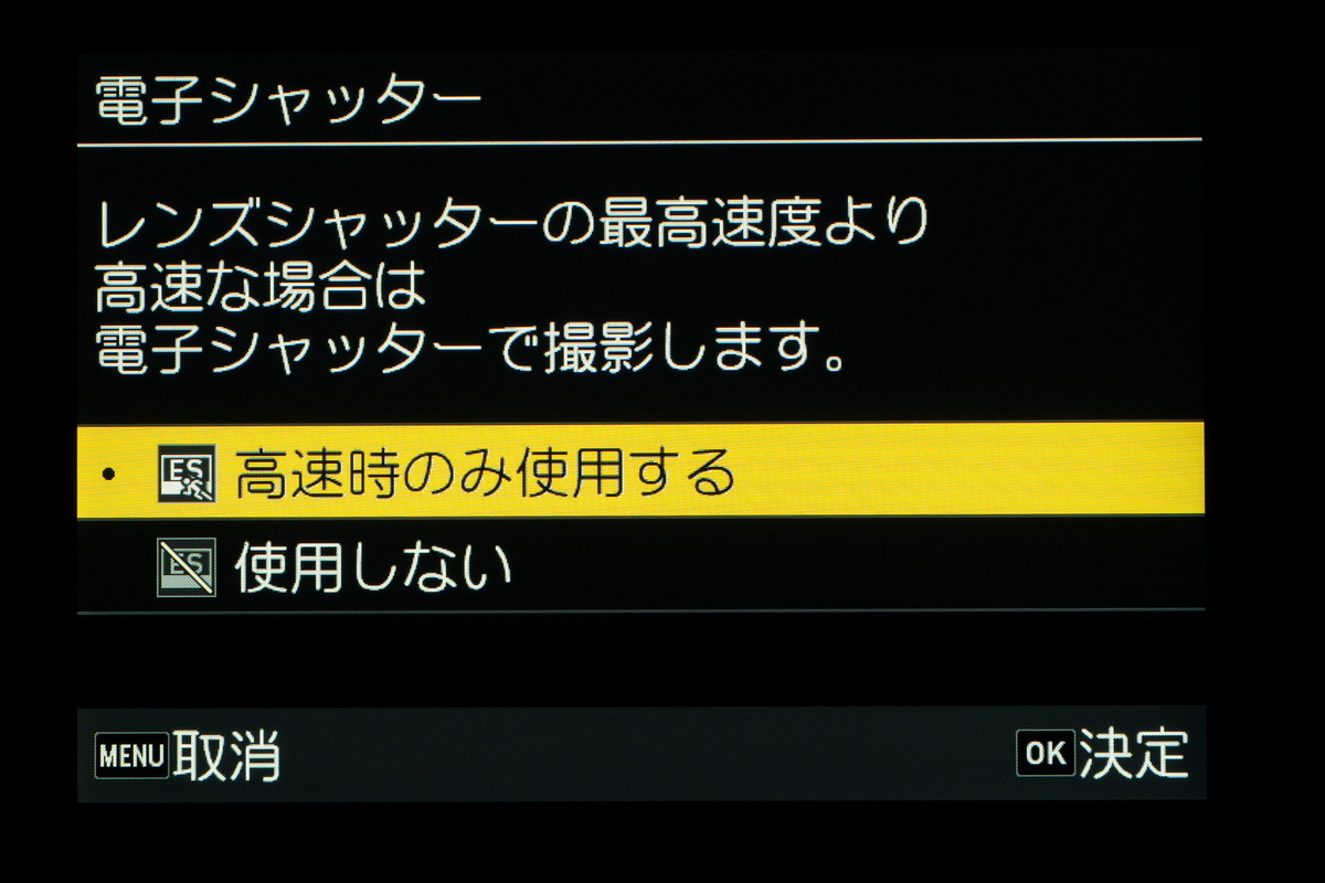 「GR Ⅳ」三兄弟・徹底実写レビュー