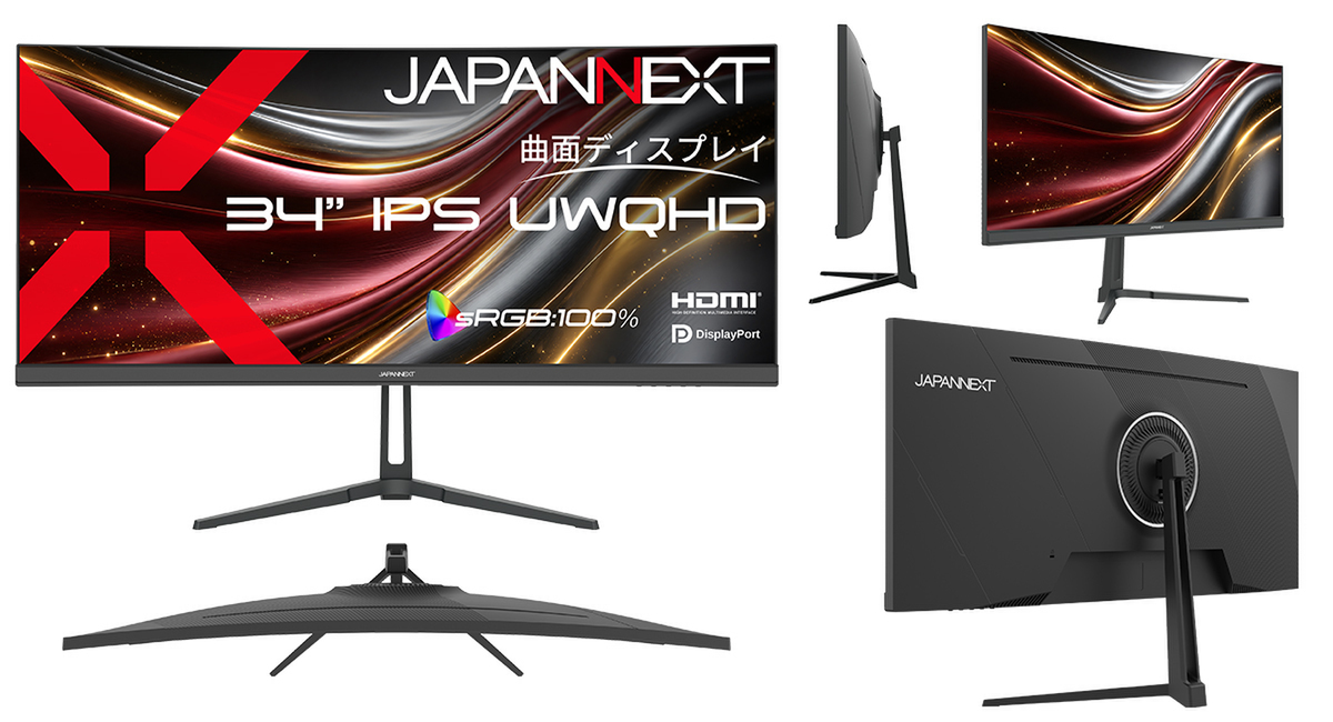 JAPANNEXT 34インチ UWQHD 曲面モニター ASCII.jp：JAPANNEXT、34インチIPS湾曲モニター発売 UWQHD・HDR・100Hz