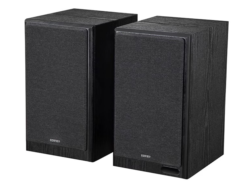 EDIFIER R2750DB MKII