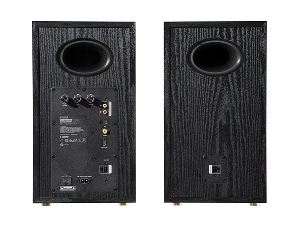 EDIFIER R2750DB MKII