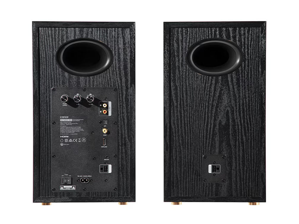 EDIFIER R2750DB MKII