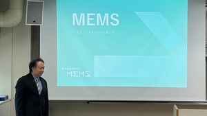 「小さな力で大きなものを動かす」AI時代のコンサルティングの本質とプラットフォーム人材の要件