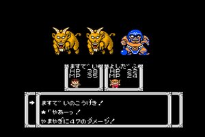 『ヘラクレスの栄光II タイタンの滅亡』がSwitch 2／PS5「コンソールアーカイブス」で7月16日に配信！