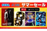 『龍が如く 極３ / 龍が如く３外伝 Dark Ties』がお買い得！セガが「サマーセール」をPS Storeとニンテンドーeショップで開催
