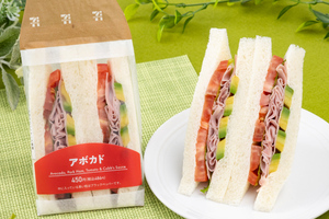 うまそ……セブンに贅沢「アボカドサンド」追熟アボカドが主役