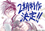 『黒子のバスケ』の藤巻忠俊が描く「殺し屋アクション×学園コメディ」の『キルアオ』