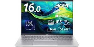 16型で約1.16kgがうれしい〜っ。Core Ultra 5・16GBメモリのノートPC「Swift Lite 16」が13万円台