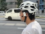 電話しながら自転車乗るのって、こんなにも楽しいんだね。もちろん、“合法的”に。