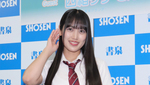 制服姿の蹴り動画が大バズリ、西緒りりが「Cream」凱旋イベント開催。「まだイケるって言ってほしい（笑）」　