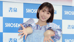 「穴が空くほど見てほしい」STU48復帰の甲斐心愛が2nd写真集を発売、キラ―カットも！