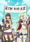 ぼっち最高！ 高校生活をぼっちで過ごしていた遙は、異世界でもぼっちだった。『ひとりぼっちの異世界攻略』