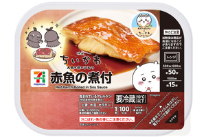 そこまでやる!? セブン「映画ちいかわ」コラボ、“島二郎”カレーに煮付まで