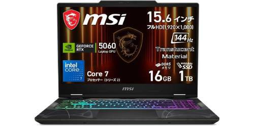 ASCII.jp：半透明デザインにCore 7・RTX 5060搭載のゲーミングノートPC