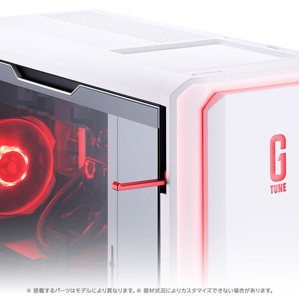 G TUNE DG-A7G60（ホワイト）