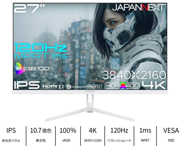 JN-IPS27G120U-W