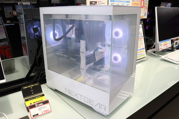 NEXTGEAR EG-A7G6T/EX