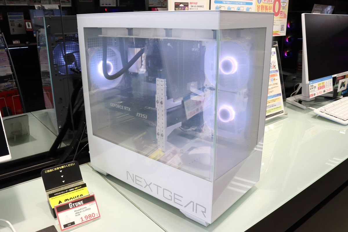 NEXTGEAR EG-A7G6T/EX