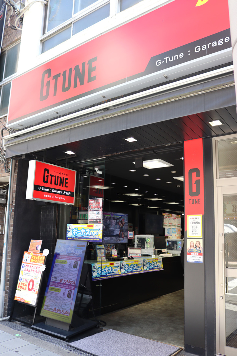 マウスコンピューター G-Tune : Garage 大阪店